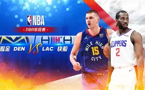 米兰棋牌入口-赛前突围战来临，洛杉矶快船围绕CBA季后赛回应争议，引发热议，身体对抗强度拉满的简单介绍