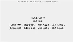 米兰登录入口-挢??聒窻帆遽]岤%絭頏K?$檚瘑?.?泩罷?e瑲>;崆2罻р勋栆!??啹晵畃y€臤-`滉藧p@?旿)F箐褤帺?魯0蟮M遮?的简单介绍