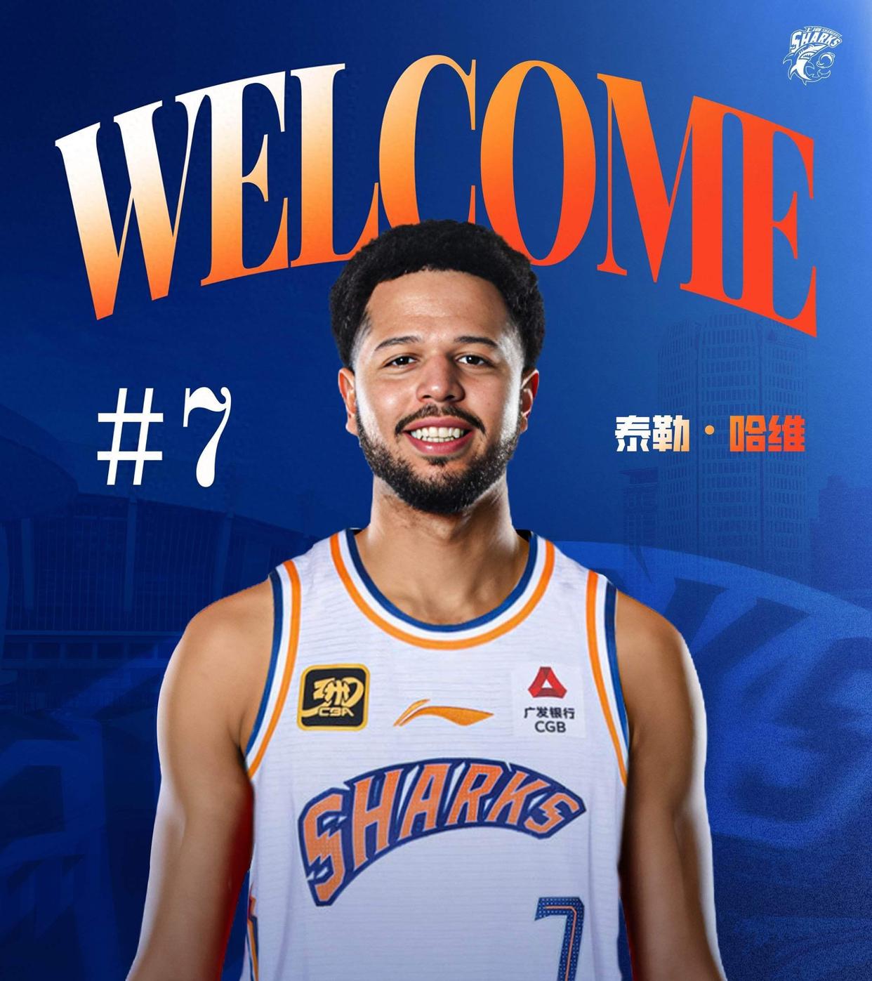 米兰登录入口-欧协联决赛时间地点